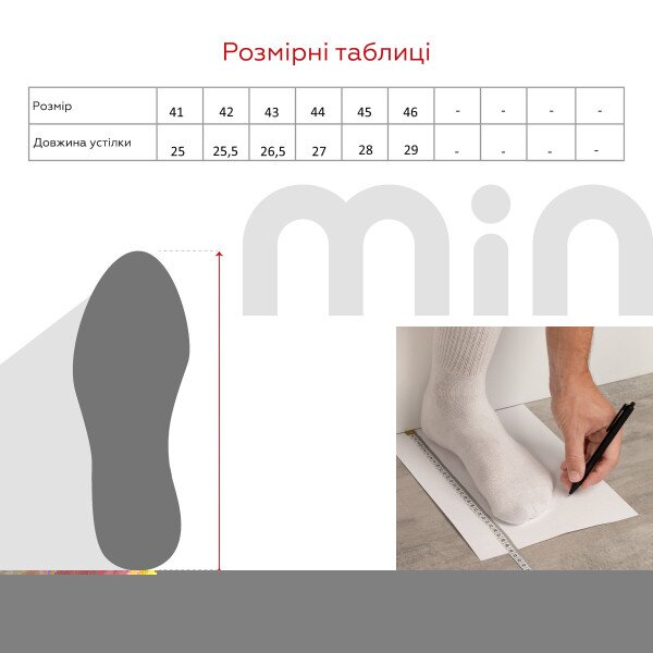 Купить Шлепанцы мужские INBLU RU-1I 45 Темно-коричневый Артикул: 2000991066410 Фото №12
