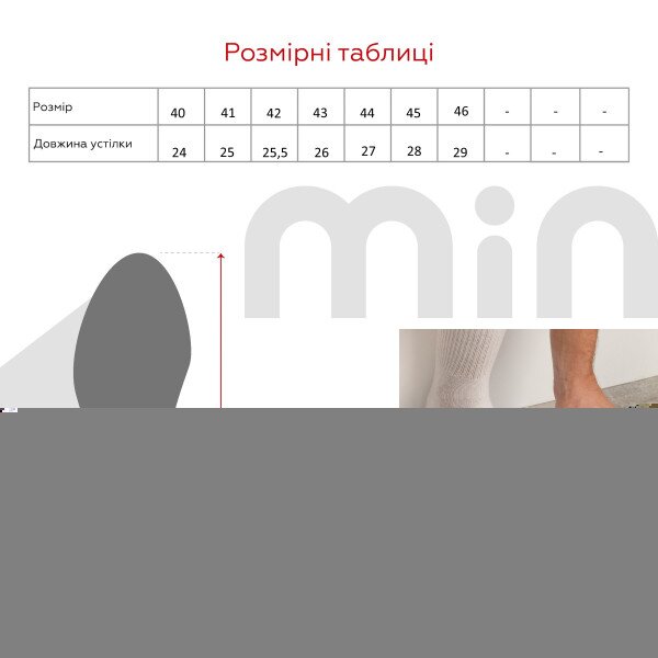 Купити Шльопанці чоловічі INBLU DS-2I 40 Чорний Артикул: 2000991066069 Фото №9