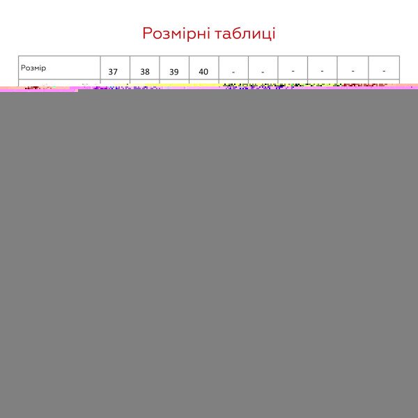 Купити Шльопанці жіночі Meta M-04 37 Коричневий Артикул: 2000990514370 Фото №9