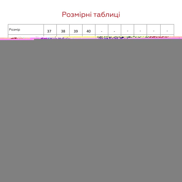 Купити Шльопанці жіночі Meta M-04 37 Коричневий Артикул: 2000990514370 Фото №9