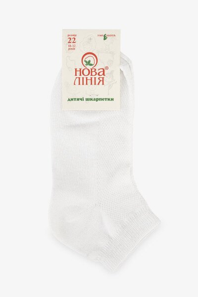 Купить Носки для девочки Novaliniya 310 24 Белый Артикул: 2000991062023 Фото №5