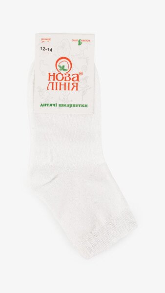 Купити Шкарпетки для хлопчика 300C 12-14 Білий Артикул: 2000999279287 Фото №4