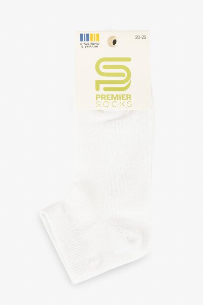 Купити Шкарпетки для хлопчика Premier Socks 15Д-4П 22-24 Білий Артикул: 2000991062504 Фото №6