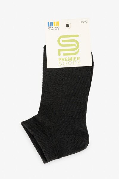 Купить Носки для мальчика Premier Socks 15Д-4П 22-24 Черный Артикул: 2000991062535 Фото №6