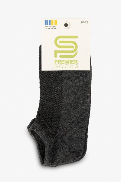 Купити Шкарпетки для хлопчика Premier Socks 15Д-4П 22-24 Темно-сірий Артикул: 2000991062566 Фото №6