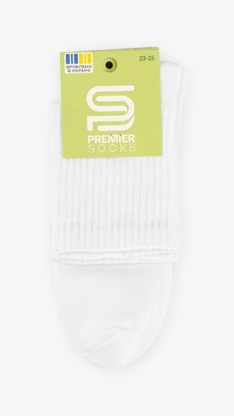 Носки для мальчика Premier Socks ВС/рубчик 16- 18 Белый  Фото №2