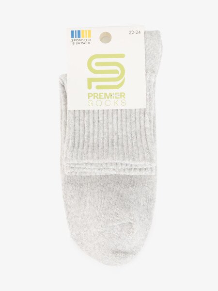 Купить Носки для мальчика PremierSocks 16Д-1ВР 22-24 Серый Артикул: 4820203396900 Фото №3