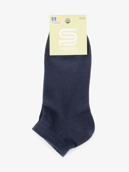 Купити Шкарпетки короткі для хлопчика PremierSocks 16Д-3 20-22 Темно-синій Артикул: 4820203391905 Фото №3
