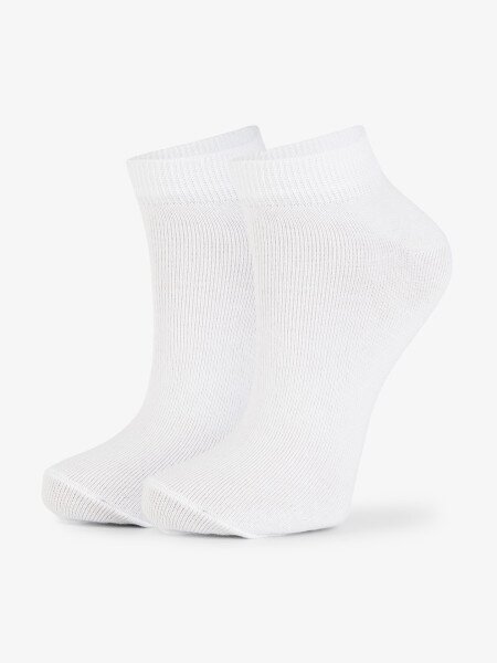 Купить Носки короткие для мальчика PremierSocks 16Д-3 20-22 Белый Артикул: 4820203391868 Фото №1