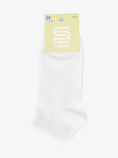 Купить Носки короткие для мальчика PremierSocks 16Д-3 20-22 Белый Артикул: 4820203391868 Фото №3