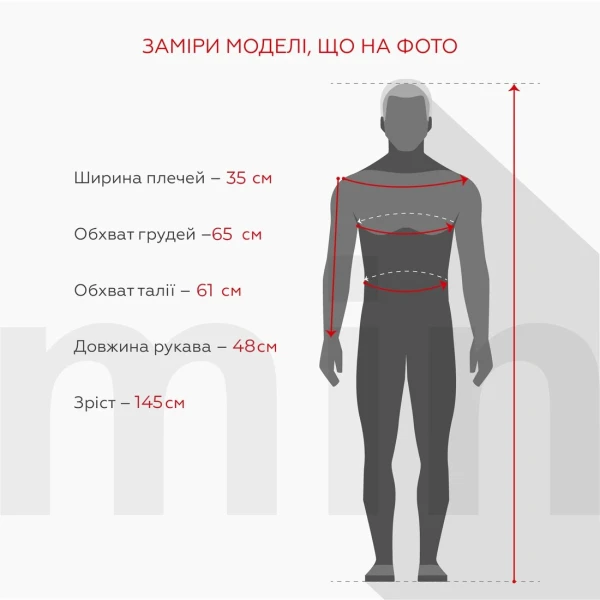Купити Сорочка вишиванка для хлопчика Dinomin D2890-1 164 см Бежевий Артикул: 2000999143540 Фото №6