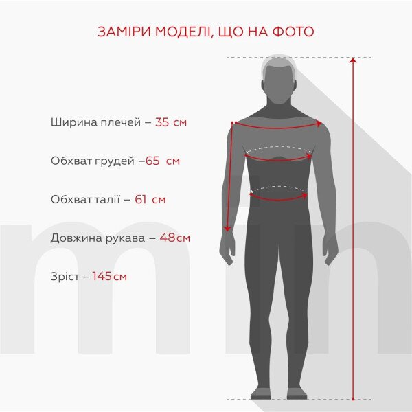 Купить Рубашка вышиванка для мальчика Dinomin D2891 134 см Белый Артикул: 2000999277047 Фото №6