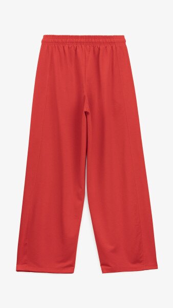 Купить Спортивные штаны Baggy однотонные женские GENUA G01142-0009 XS Артикул: 2000999558672 Фото №9
