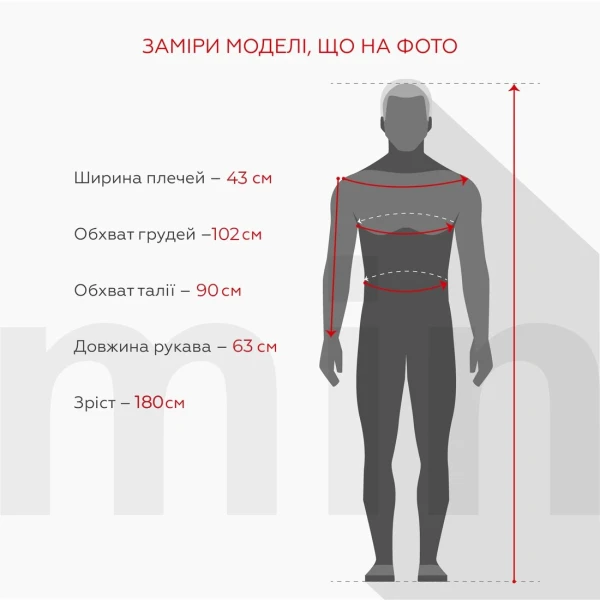 Купити Спортивний костюм чоловічий GENUA G01208-0003 S Чорний Артикул: 2000999419164 Фото №7