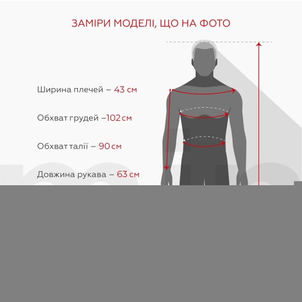 Купити Спортивний костюм чоловічий LAWA MBC02390 2XL Чорний Артикул: 2888000023698 Фото №6