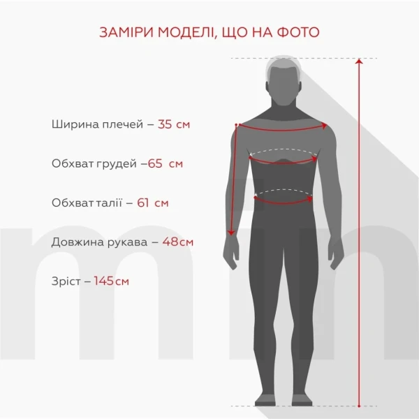 Купити Спортивні штани однотонні для хлопчика LAWA BBC02311 128 см Чорний Артикул: 2000990837356 Фото №5