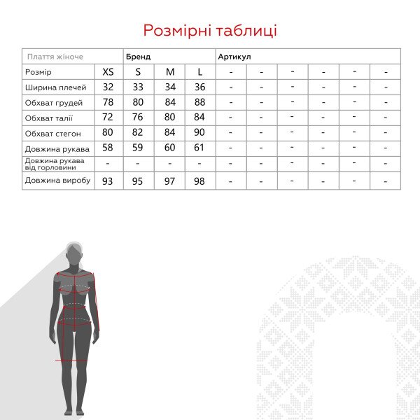 Купити Сукня однотонна жіноча LAWA WTC02358 XS Чорний Артикул: 2000990437945 Фото №9