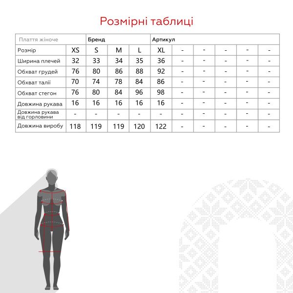 Купити Сукня жіноча LAWA WBC02371 XS Сірий Артикул: 2000990447302 Фото №9