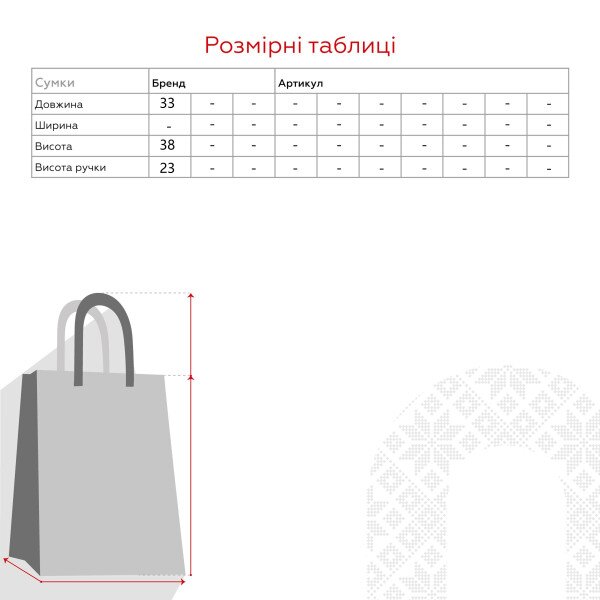 Купить Сумка для девочки B089-10 Средний Белый Артикул: 2000990951656 Фото №5