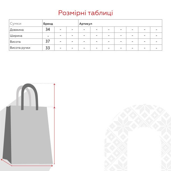 Купить Сумка для девочки B089-4 Средний Молочный Артикул: 2000990951571 Фото №6