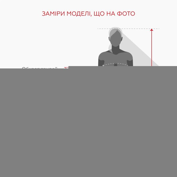 Купить Свитшот с узором женский GENUA G01126-0006 S Молочный Артикул: 2000999437441 Фото №6