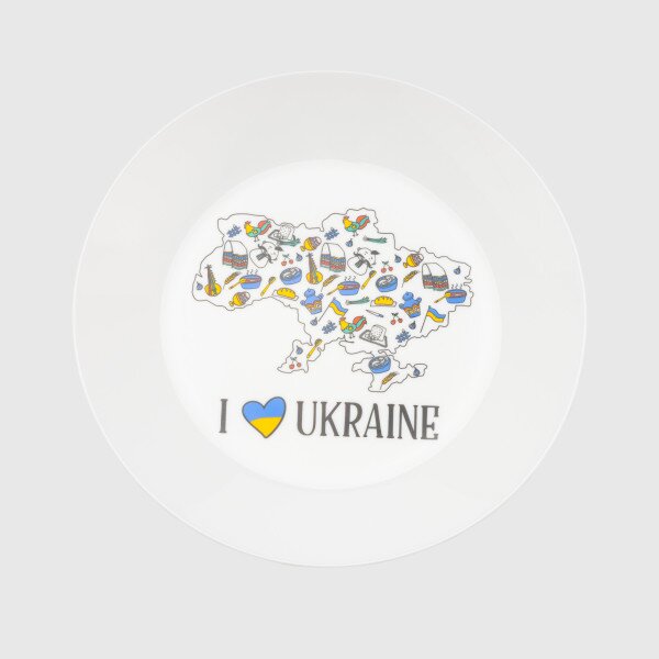 Купити Тарілка в подарунковій упаковці 1219 I Love Ukraine 25 см Різнокольоровий (2000989976226) Артикул: 2000989976226 Фото №1