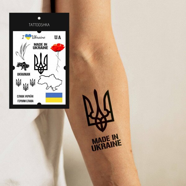 Купить Тату набор Tattooshka "Слава Украине" LB-106 (5805800012643) Артикул: 5805800012643 Фото №3