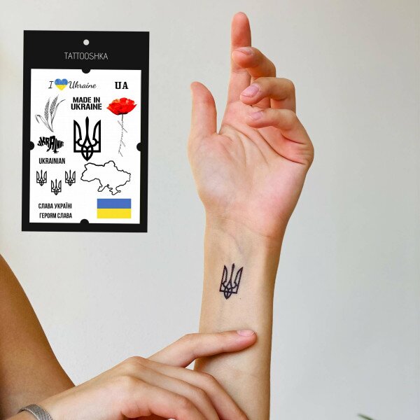 Купить Тату набор Tattooshka "Слава Украине" LB-106 (5805800012643) Артикул: 5805800012643 Фото №5