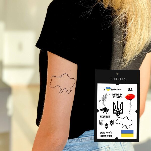 Купить Тату набор Tattooshka "Слава Украине" LB-106 (5805800012643) Артикул: 5805800012643 Фото №4