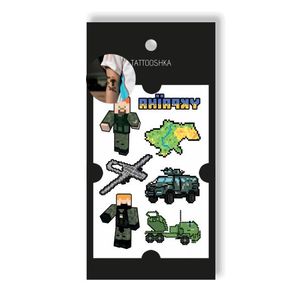 Купить Тату Tattooshka "Украинская игра" L-63 (4825800010242) Артикул: 4825800010242 Фото №1