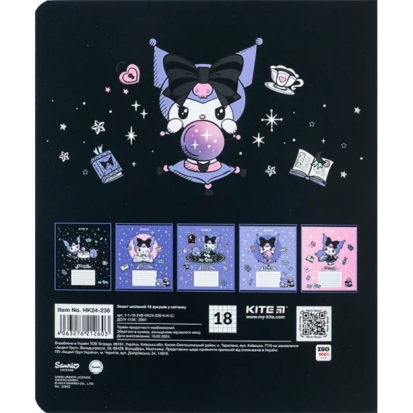 Тетрадь ученическая &quot;Kuromi&quot; Kite HK24-236 18 л. (4063276212603)(SC)  Фото №3