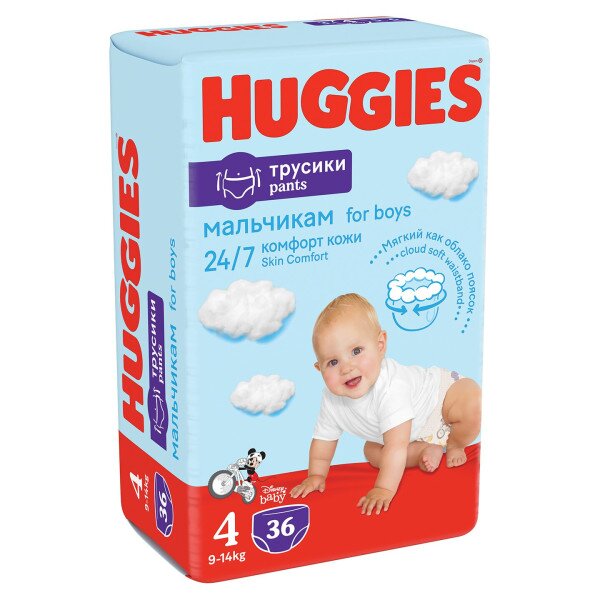 Купити Трусики-підгузки Huggies Pants 4 Jumbo 4(9-14)36 2558141 9-14 кг для хлопчиків 36 шт. (5029053564265) Артикул: 5029053564265 Фото №2