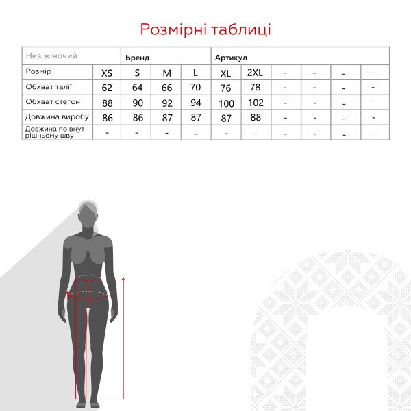 Купить Юбка однотонная женская LAWA WTC02321 XS Бежевый Артикул: 2000990545152 Фото №10