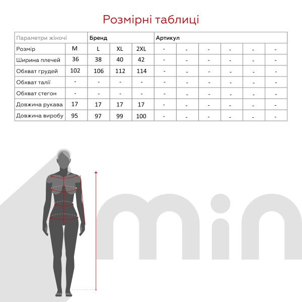 Купити Халат жіночий  D106/2 M Різнокольоровий Артикул: 2000999171468 Фото №10