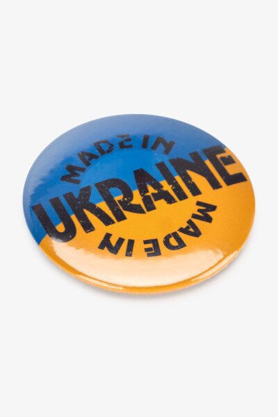 Купить Значок патриотический №8 Разноцветный (2000990768421) Артикул: 2000990768421 Фото №1