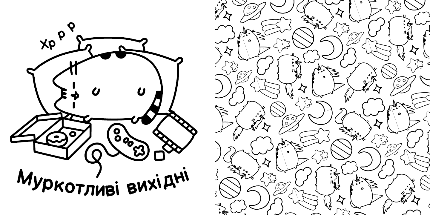 Книга &quot;Розмальовка Pusheen&quot; Артбукс 2033 Різнокольоровий  Фото №1