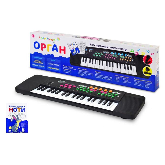 Купить Игрушка синтезатор KI-3737-U Разноцветный Артикул: 6970006294120