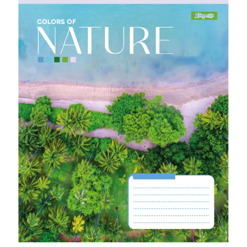 Тетрадь ученическая &quot;Colors of nature&quot; 1В 767359 48 л. Разноцветный  Фото №1