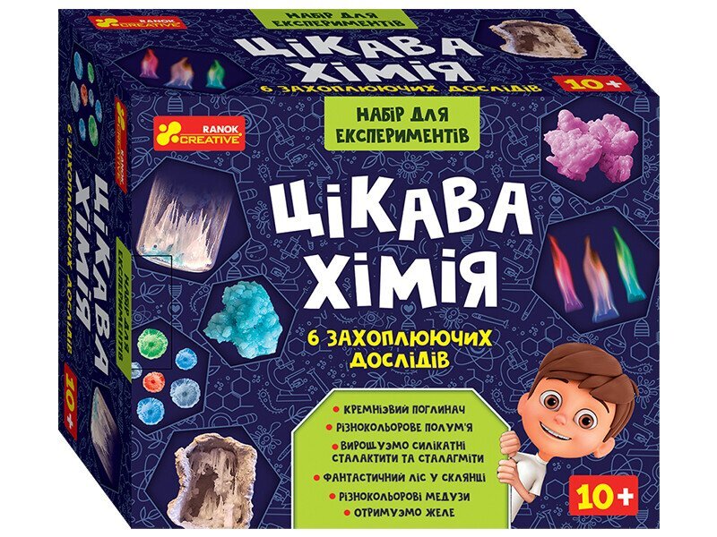 Набір для експериментів &quot;Цікава хімія&quot; Ranok 12114124У Різнокольоровий  Фото №0