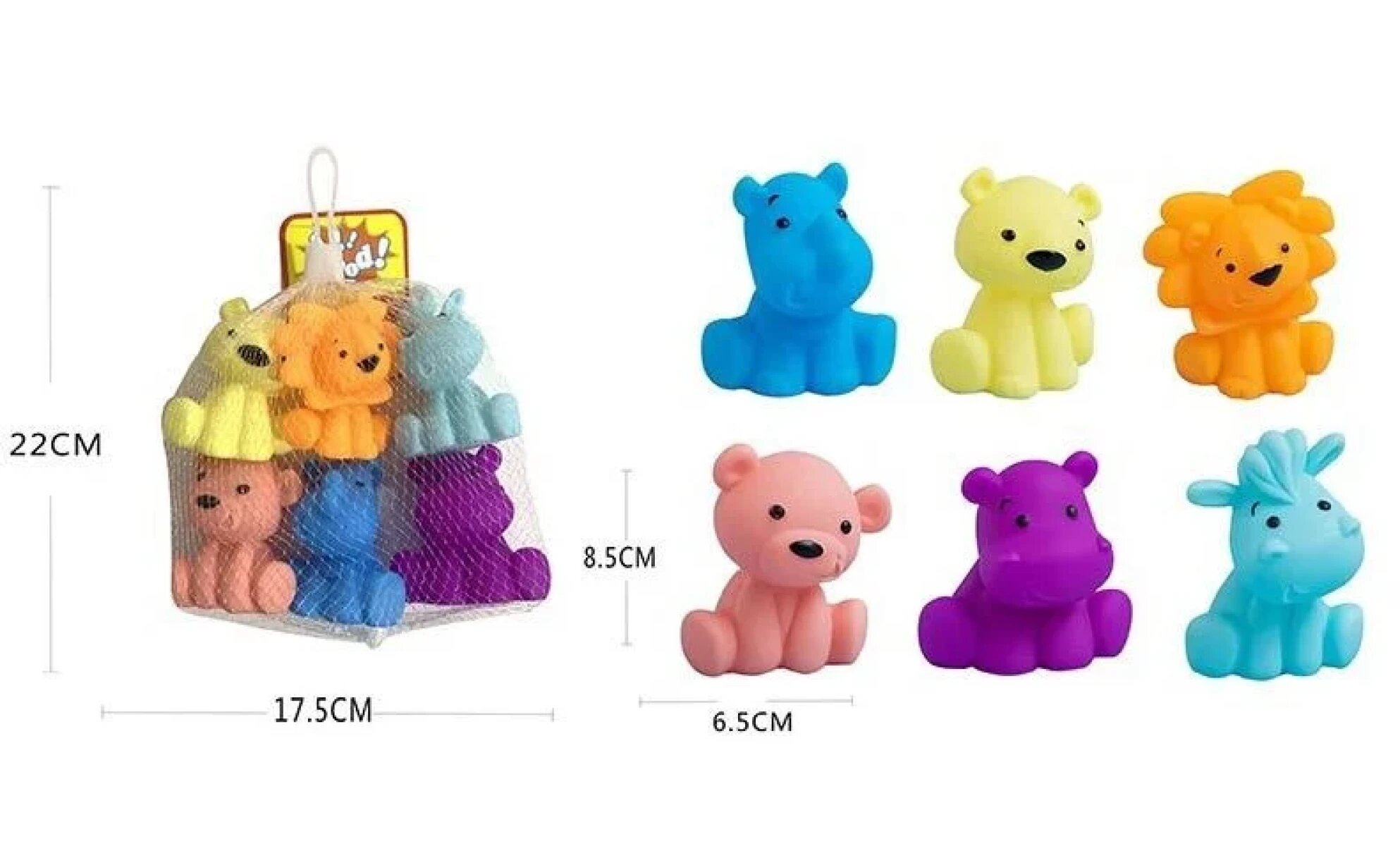 Игрушка-пищалка Животные 508-270 Разноцветный