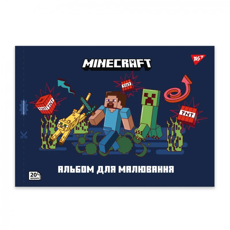 Купить Альбом для рисования "Minecraft" YES 130596 20 листов Синий Артикул: 2000999477973