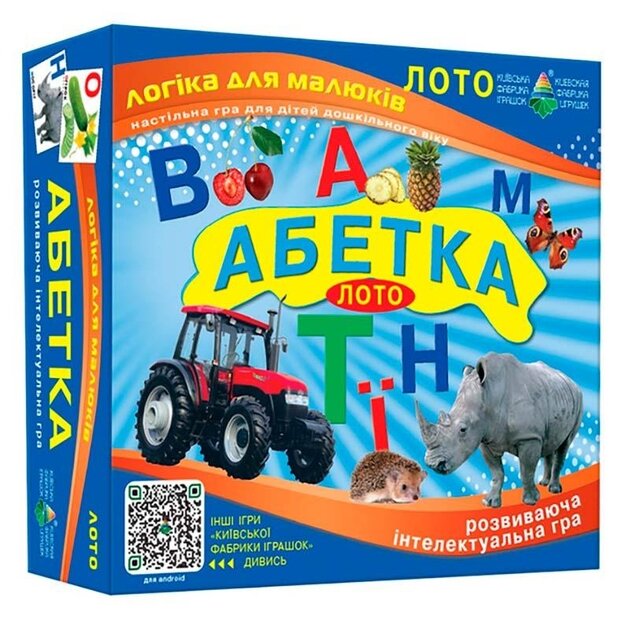 Игра детское лото &quot;Азбука&quot; 3002