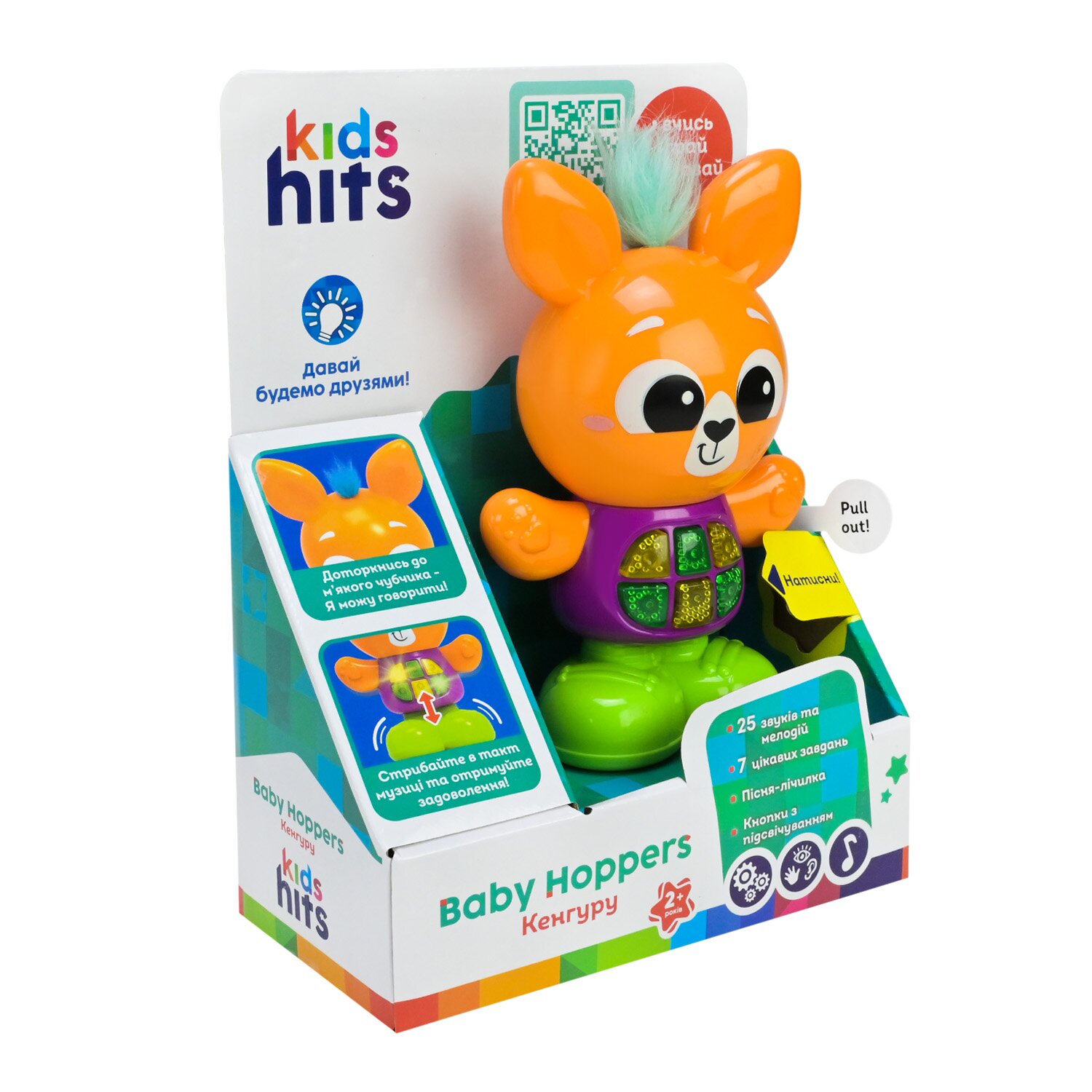 Купити Розвиваюча музична іграшка "Кенгуру" KH11/001 Kids Hits Різнокольоровий Артикул: 4897126750959 Фото повноекранне №1