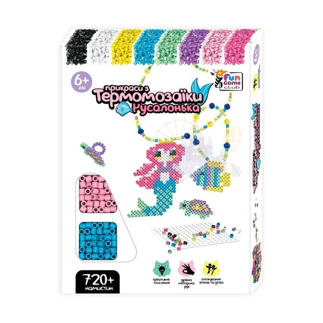 Термомозаїка “Русалонька” 4FUN Game Club 61202 Різнокольоровий