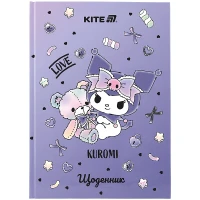 Щоденник шкільний Куромі Kite HK25-262-4