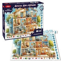 Пазл-выммельбух &quot;Дом с котами&quot; Ludum ME5032-33 (4820215155632)