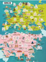 Книга &quot;Атлас истории с многократными наклейками&quot; 0629 (9789669870629)  Фото №1
