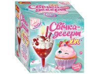 Свечка-десерт Ранок 10100525У Вишневый десерт (4823076150105)