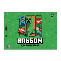 Альбом для малювання Minecraft YES 130593 12 аркушів Зелений