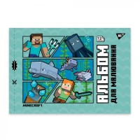 Альбом для малювання Minecraft YES 130593 12 аркушів Бірюзовий